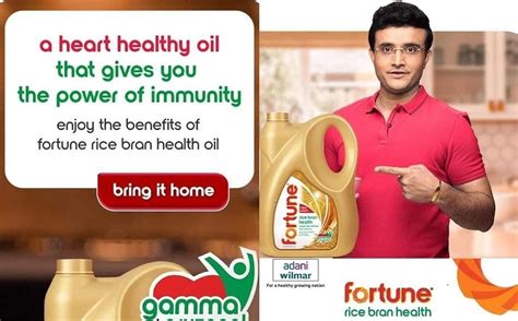 ads with fallacies .